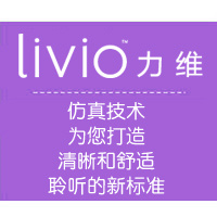 20230418沈阳助听器总部欢迎你!024-31358530