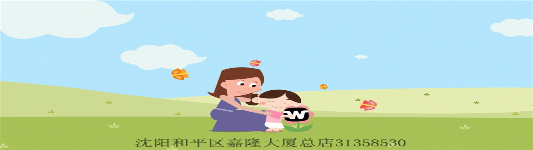 怎样判断耳聋的程度?