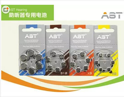 电池的储存方法?